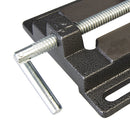 Silverline 292674 Drill Press Vice