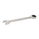 Silverline 783122 Fixed Head Ratchet Spanner