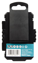 Makita E-25111 Impact Premier Torsion Bit Set, 31pc 25mm