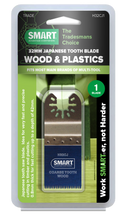 SMART H32CJ1 Trade Series 32mm Japanese Tooth Blade