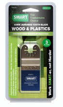 SMART H32CJ3 Trade Series 32mm Japanese Tooth Blade - 3 Pack