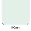 Trend Tools AR/JIG Aperture Radius Jig