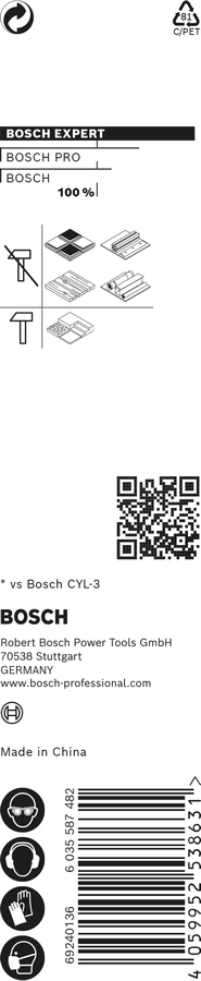 Bosch 2608900571  EXPERT HEX-9 Multi Construction Drill Bit For impact drill/drivers, For rotary drills/drivers, For impact screwdrivers 5 x 50 x 100 mm