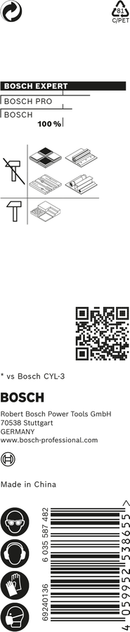 Bosch 2608900572 EXPERT HEX-9 Multi Construction Drill Bit For impact drill/drivers, For rotary drills/drivers, For impact screwdrivers 5.5 x 60 x 100 mm