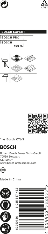 Bosch 2608900572 EXPERT HEX-9 Multi Construction Drill Bit For impact drill/drivers, For rotary drills/drivers, For impact screwdrivers 5.5 x 60 x 100 mm