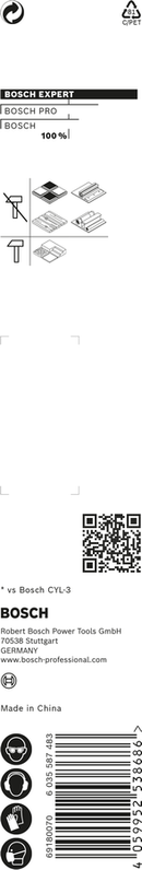 Bosch 2608900575 EXPERT HEX-9 Multi Construction Drill Bit For impact drill/drivers, For rotary drills/drivers, For impact screwdrivers 6 x 90 x 150 mm