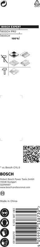 Bosch 2608900580 EXPERT HEX-9 Multi Construction Drill Bit For impact drill/drivers, For rotary drills/drivers, For impact screwdrivers 7 x 90 x 150 mm