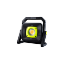 Unilite CRI-3250 Powerful high CRI site light with multiple colour temperatures and adjustable body.