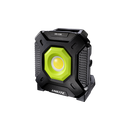 Unilite MTB-5300 Hybrid multi power-tool battery Site Light