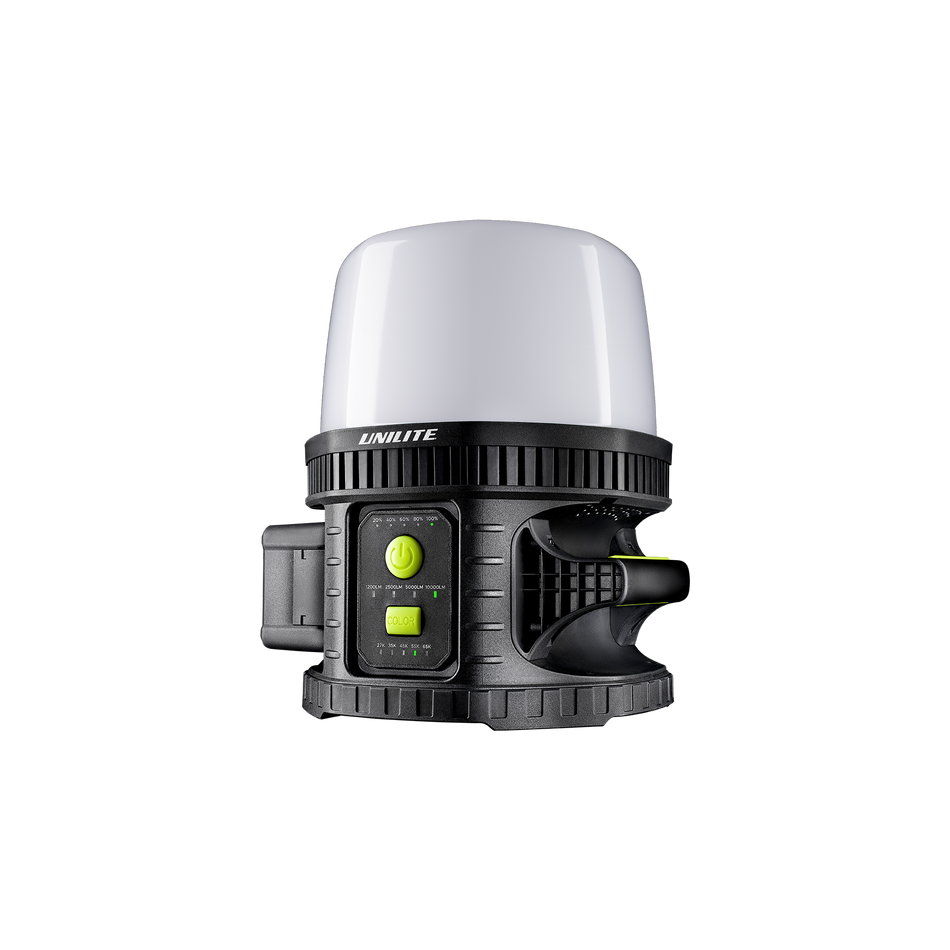 Unilite MTB-10000 360-Degree Multi-Battery 10000 Lumen Site Light