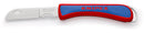 KNIPEX 16 20 50 SB Folding Knife for Electricians