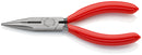 KNIPEX 25 01 140 CHAIN NOSE SIDE CUTTING PLIERS