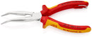 KNIPEX 26 26 200 T SNIPE NOSE SIDE CUTTING PLIERS TT
