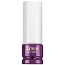 Draper 30646 1/2" Sq. Dr. HI-TORQ&