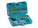 Makita P-90233 75 Piece Drill Bit Accessory Set